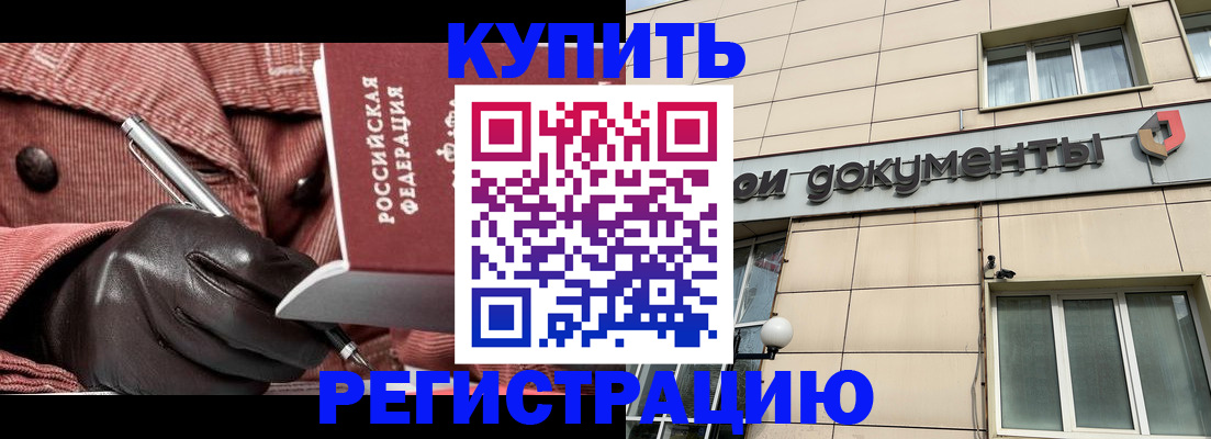 форма 3 в Высоковске
